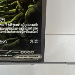 Pokemon TCG Wo-Chien ex 257/193 Paldea Evolved SIR Full Art Holo 2023 - Image 5