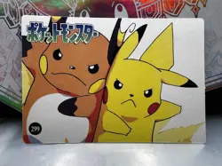 Pokemon Pocket Monsters Vending Prism Sticker #305 Ash & Pika - Image 2