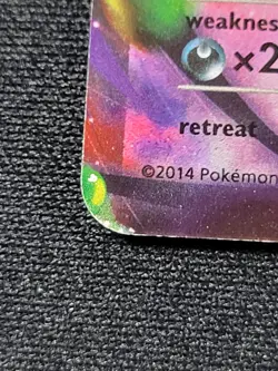 Pokemon Gengar EX XY Phantom Forces 34/119 Ultra Rare Holo 170 HP - Image 5