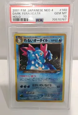 2001 POKEMON JAPANESE NEO 4 #160 DARK FERALIGATR-HOLO PSA 10 SWIRL - Image 1