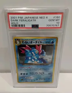 2001 POKEMON JAPANESE NEO 4 #160 DARK FERALIGATR-HOLO PSA 10 SWIRL - Image 2