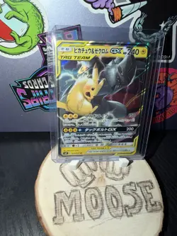 Pokemon Pikachu & Zekrom GX Tag Team Tag Bolt SM9 031/095 - Image 1
