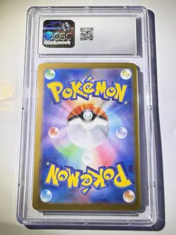 Pikachu 197/SV-P | 2024 Pokemon Japanese Gym Participation Promo CGC 10 - Image 2