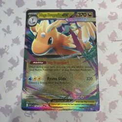 MEGA DRAGONITE EX 152/217 DOUBLE RARE ASC POKEMON TCG NM - Image 1