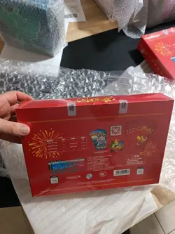 Coffret Pokemon TCG S-Chinese Exclusive New Year Gift Box Limited nouvel an 2026 - Image 2