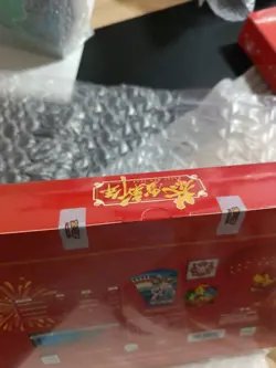 Coffret Pokemon TCG S-Chinese Exclusive New Year Gift Box Limited nouvel an 2026 - Image 3