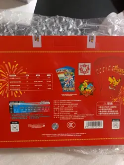 Coffret Pokemon TCG S-Chinese Exclusive New Year Gift Box Limited nouvel an 2026 - Image 4
