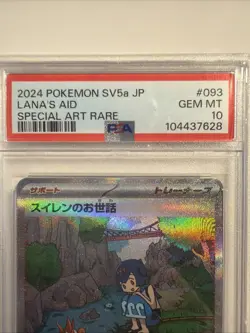 [PSA 10] Lana's Aid 093 Japanese Crimson Haze Pokemon 2024 Special Art Rare SAR - Image 4
