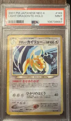 2001 POKEMON JAPANESE NEO 4 #149 LIGHT DRAGONITE HOLO PSA 9 MINT - Image 1