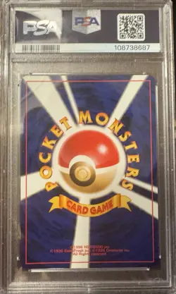 2001 POKEMON JAPANESE NEO 4 #149 LIGHT DRAGONITE HOLO PSA 9 MINT - Image 2