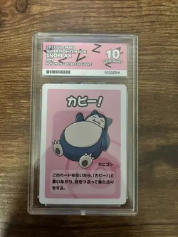 ACE 10 Snorlax Old Maid Pokemon Center Exclusive Ace Label Japanese - Image 1