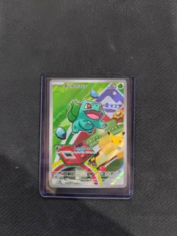 Pokemon First Partner Illustration Collection Series 1 Kanto Gen 1 Starters - Image 2