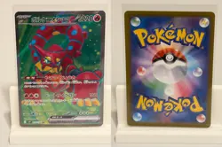 Volcanion EX 113 NEAR MINT Battle Partners 100 Pokemon Japanese - Image 1