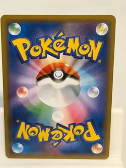Silvally GX 111 NEAR MINT GX Ultra Shiny 150 Pokemon Japanese - Image 3