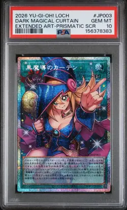 USA SELLER PSA 10 Dark Magician Girl Curtain Yugioh LOCH-JP003 Limit Over - Image 1