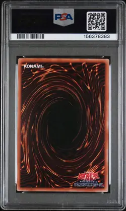 USA SELLER PSA 10 Dark Magician Girl Curtain Yugioh LOCH-JP003 Limit Over - Image 2