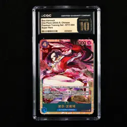 CGC 10 PRISTINE 2024 One Piece CHN Boa Hancock ST17-004 SR - Image 2