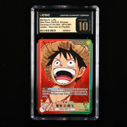 CGC 10 PRISTINE 2025 One Piece CHN Monkey D. Luffy OP13-001 L (Alt Art)(1) - Image 2