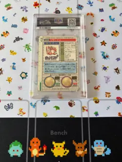 Charizard Pokemon 1996 Prism Carddass Vending Red Japanese PSA 9 - Image 2