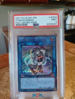 Yu-Gi-Oh! Japanese IP: Masquerena PSA 9 PAC1-JP034 Secret Rare, Prismatic Foil - Image 1