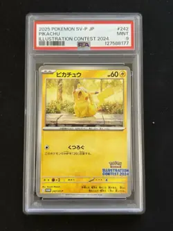 Pikachu 242 Sv-P Promotional Cards Regular (Japanese) - Image 1