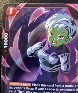 Cheelai : BR FB09-012 Foil Super Rare Dual Evolution Dragon Ball Super Card Game - Image 2