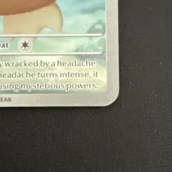 Pokemon Psyduck Rare Ascended Heroes 226/217 70 HP Ability Damp Card - Image 4