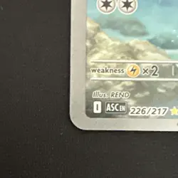 Pokemon Psyduck Rare Ascended Heroes 226/217 70 HP Ability Damp Card - Image 5