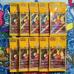 (x10) SEALED NEW Detective Pikachu 050/SV-P PROMO Chinese 2023 Pokemon Card - Image 1