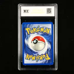TQG 8 NM-MT 2000 Pokemon ENG Eevee #55/82 C - Image 2