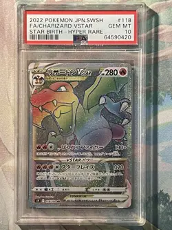 PSA 10 Charizard VSTAR HR 118/100 S9 Japanese Pokemon Card Star Birth - Image 1