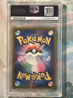 PSA 10 Charizard VSTAR HR 118/100 S9 Japanese Pokemon Card Star Birth - Image 2