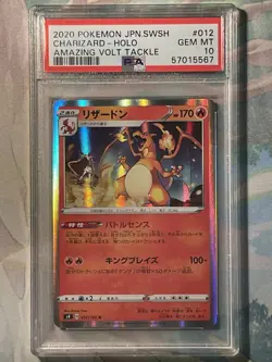 2020 Pokemon Karte JPN.SWSH - Glurak Charizard 012/100 PSA 10 - Volt Tackle - Image 1