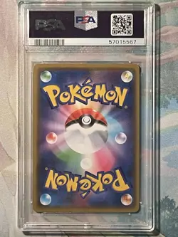 2020 Pokemon Karte JPN.SWSH - Glurak Charizard 012/100 PSA 10 - Volt Tackle - Image 2