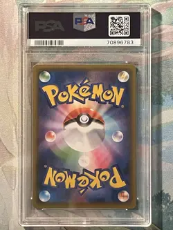2021 POKEMON | GALARIAN MOLTRES V 078/070 |JP| Peerless Fighters | PSA 10 GEM MT - Image 2