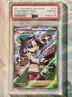 PSA 10 Pokemon Karte Marnie's Pride SR 419/414 Start Deck 100 HOLO Japan - Image 1