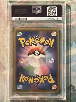 PSA 10 Pikachu 036/131 C Forbidden Light SM6 Japanese Pokemon Card Mint - Image 2