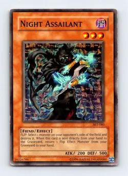 Night Assailant Common Ancient Sanctuary AST-080 LP - Image 1