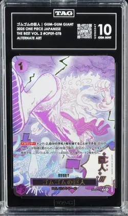 TAG 10 Gum Gum Giant R Parallel OP09-078 One Piece The Best Vol 2 Japanese - Image 1