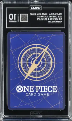 TAG 10 Gum Gum Giant R Parallel OP09-078 One Piece The Best Vol 2 Japanese - Image 2