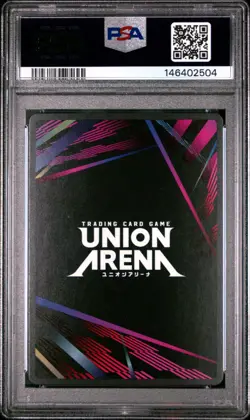 2025 UNION ARENA UE08BT/BCV BLACK CLOVER 075 ASTA PSA 10 - Image 2