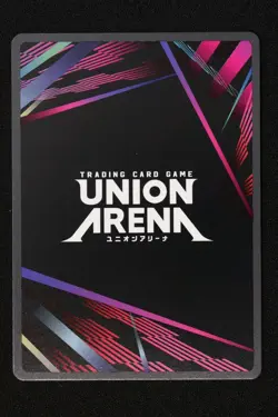 Tank Alternate Art - Bandai Union Arena Solo Leveling SLG-1-032 Foil - Image 2