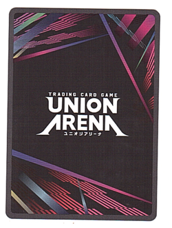 Igris (R*) - Union Arena : SOLO LEVELING UE17BT/SLG-1-028 - Image 2