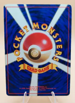 Dragonite Holo Rare Japanese Fossil No. 149 Pokemon Card - 1997 - Image 2