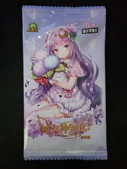 Goddess Story NS 13 NS-13 Waifu Cards Booster Pack (5 Cards per pack) US Seller - Image 1