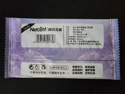 Goddess Story NS 13 NS-13 Waifu Cards Booster Pack (5 Cards per pack) US Seller - Image 2