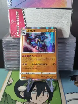 Holo 077/172 Lucario s12a VSTAR Universe Pokemon Card Japanese Rare - Image 1