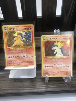 Typhlosion HOLOS No. 157 TWO-HOLO SET Neo Genesis Pokemon Cards - Image 1