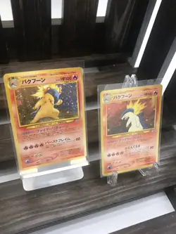 Typhlosion HOLOS No. 157 TWO-HOLO SET Neo Genesis Pokemon Cards - Image 2