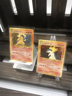 Typhlosion HOLOS No. 157 TWO-HOLO SET Neo Genesis Pokemon Cards - Image 3